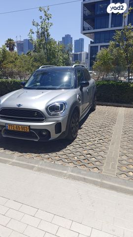 מודעת רכב מיני קאנטרימן