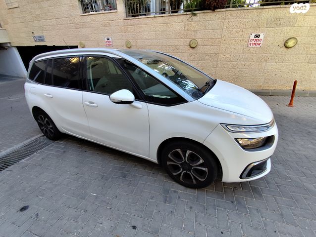 סיטרואן C4 פיקאסו