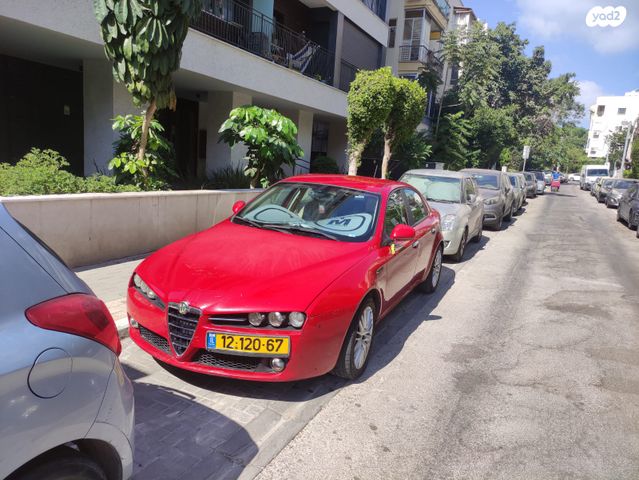 מודעת רכב אלפא רומיאו 159