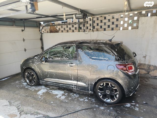 מודעת רכב די.אס 3