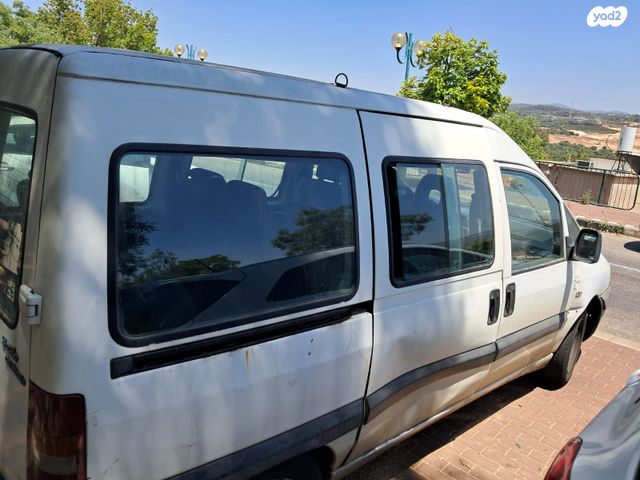 מודעת רכב סיטרואן ג'אמפי