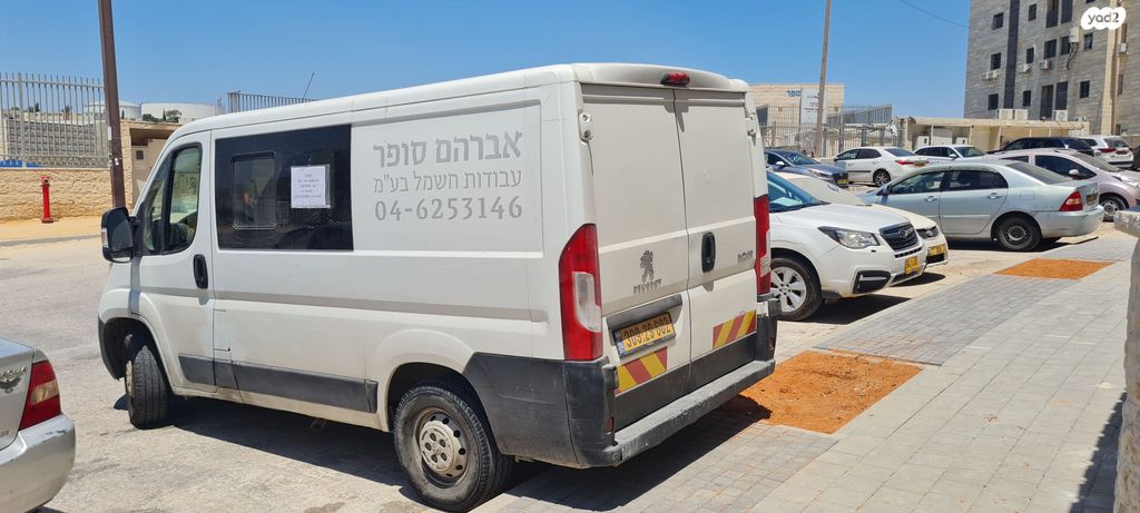 מודעת רכב פיג'ו בוקסר