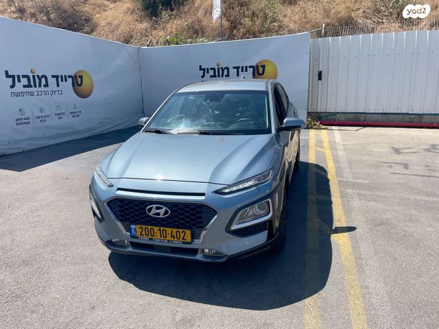 מודעת רכב יונדאי קונה