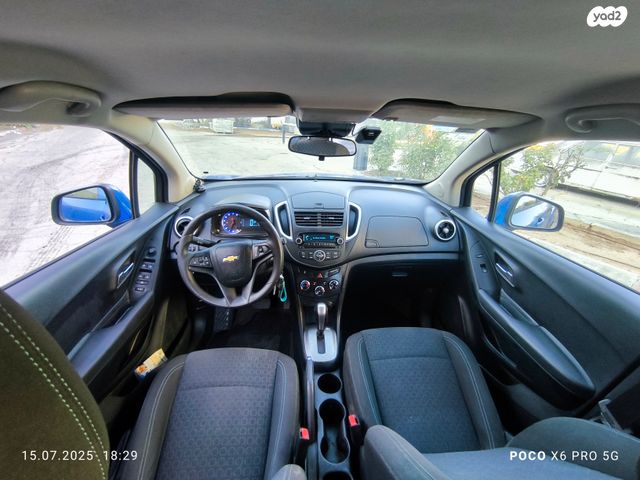 שברולט טראקס