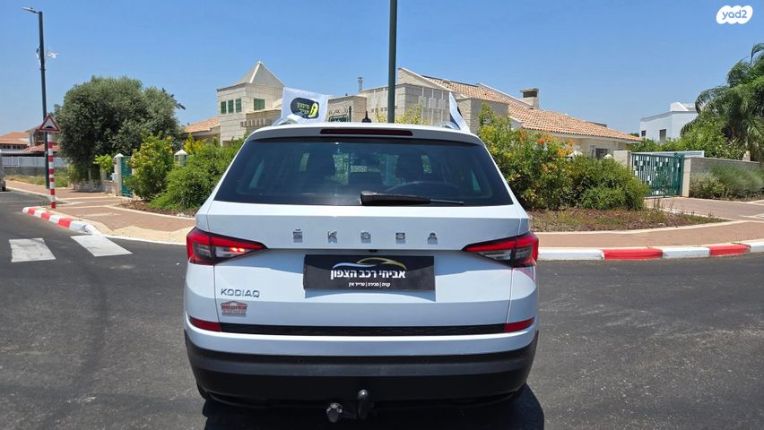 סקודה קודיאק