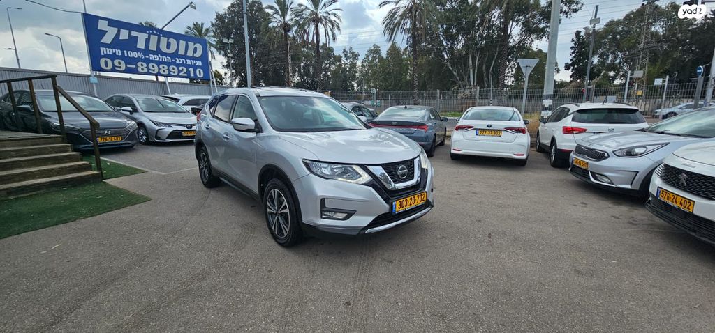 ניסאן אקס טרייל