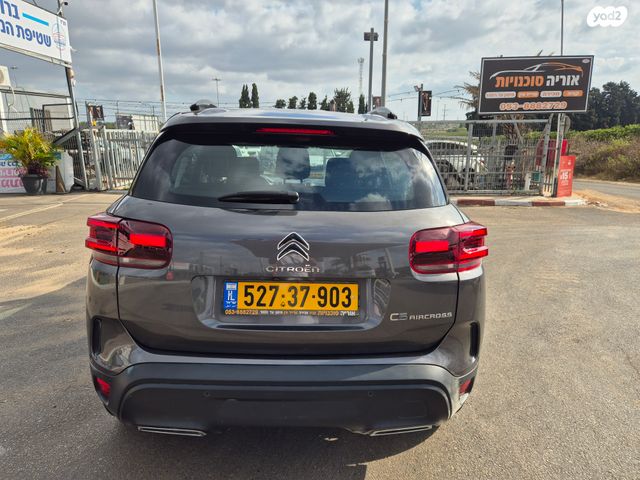 סיטרואן C5 איירקרוס