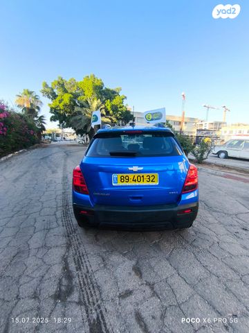 שברולט טראקס