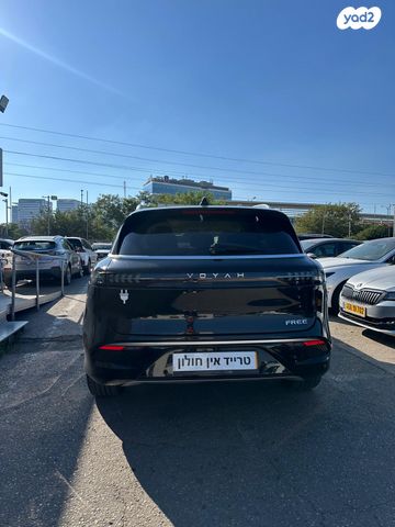 מודעת רכב וויה פרי 1