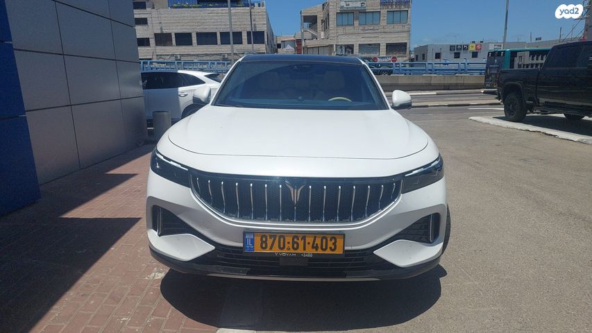 מודעת רכב וויה פרי