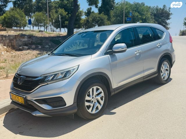 מודעת רכב הונדה CR-V