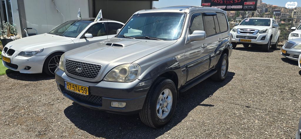 יונדאי טאראקן