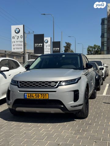 מודעת רכב לנד רובר ריינג' רובר איווק