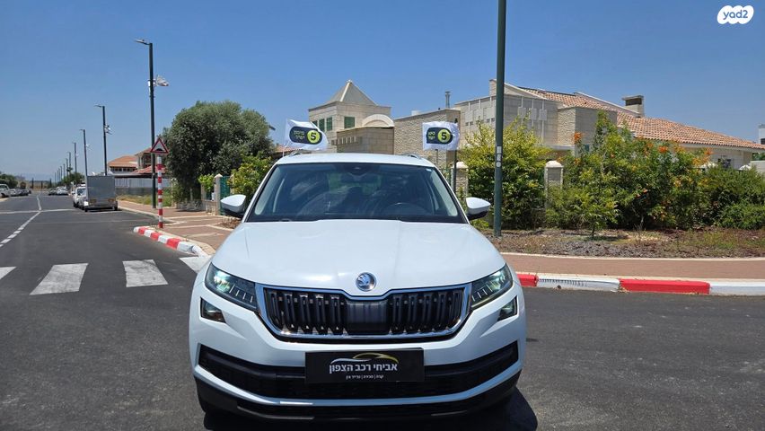 סקודה קודיאק