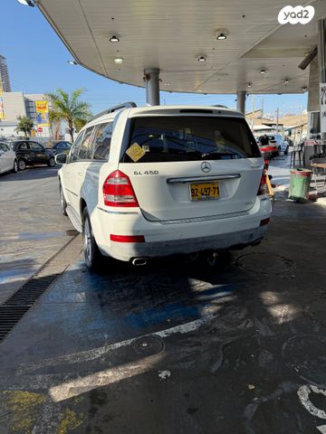מרצדס-בנץ GL