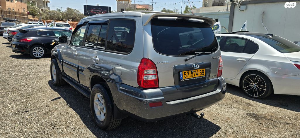 יונדאי טאראקן