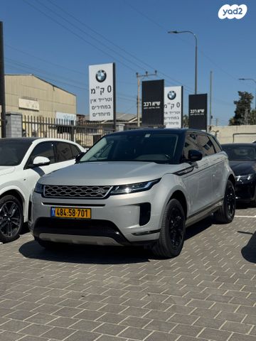 מודעת רכב לנד רובר ריינג' רובר איווק 1