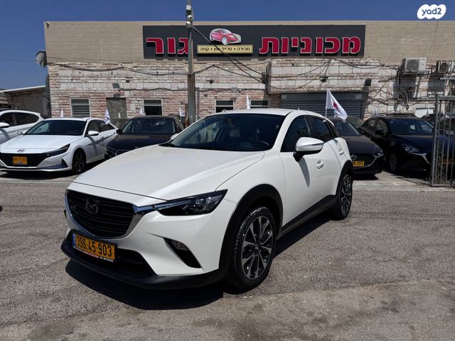 מודעת רכב מאזדה CX-3