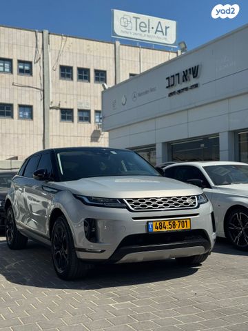 מודעת רכב לנד רובר ריינג' רובר איווק 2