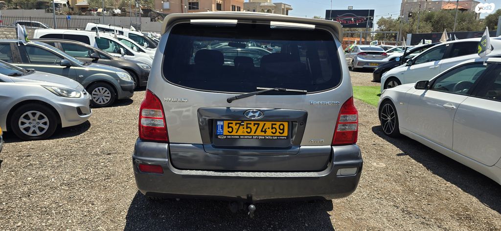 יונדאי טאראקן