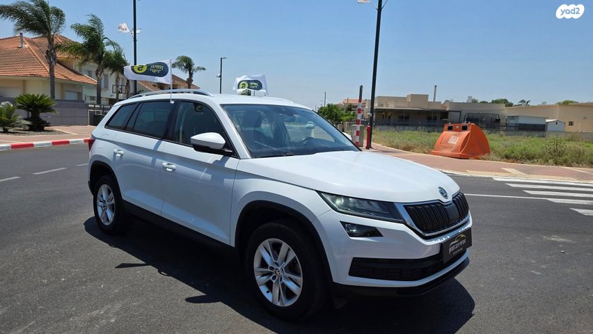 סקודה קודיאק