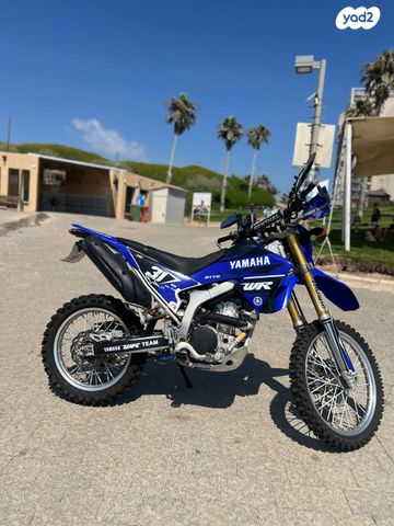 מודעת רכב ימאהה WR250R