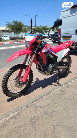 מודעת רכב הונדה CRF300L