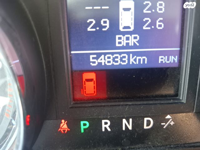 קרייזלר גראנד וויאג'ר