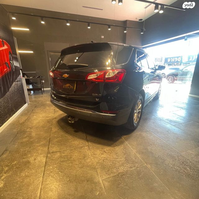 שברולט אקווינוקס