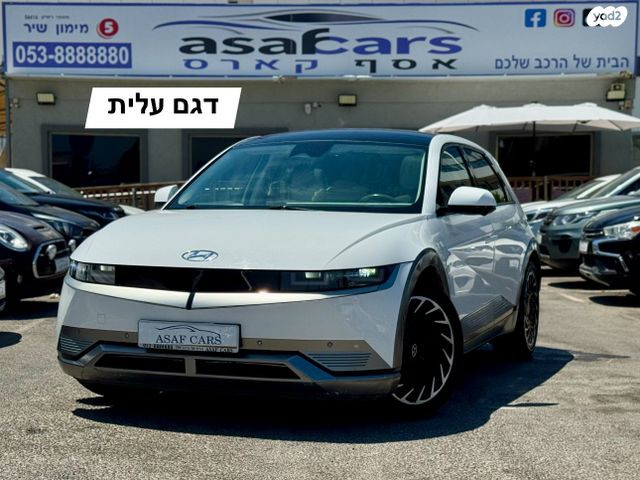 מודעת רכב יונדאי איוניק 5