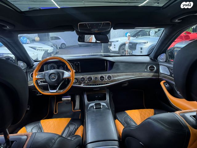 מרצדס-בנץ S-class