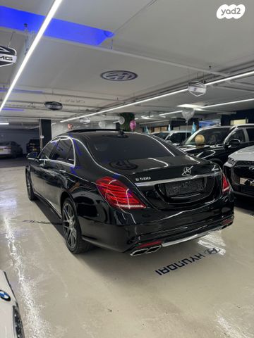 מרצדס-בנץ S-class