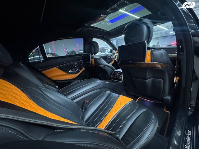 מרצדס-בנץ S-class