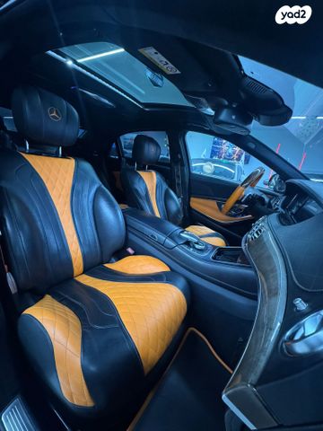 מרצדס-בנץ S-class