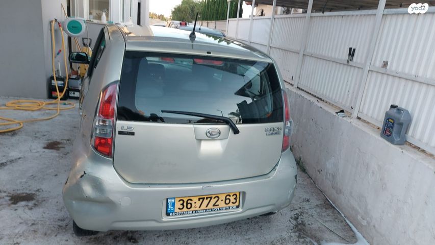 מודעת רכב דייהטסו סיריון