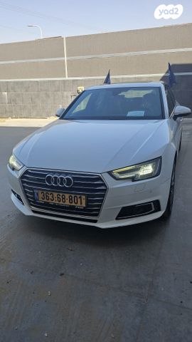 מודעת רכב אאודי A4