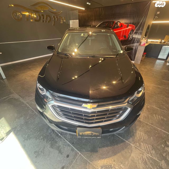 שברולט אקווינוקס