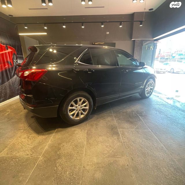 שברולט אקווינוקס