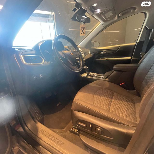 שברולט אקווינוקס