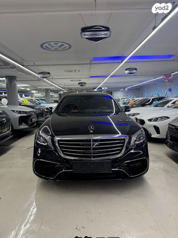 מודעת רכב מרצדס-בנץ S-class