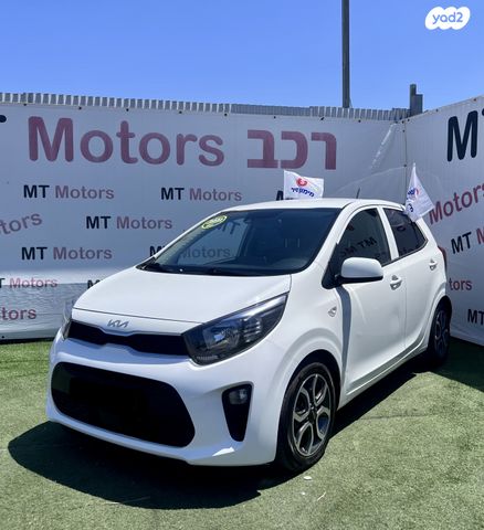 מודעת רכב קיה פיקנטו