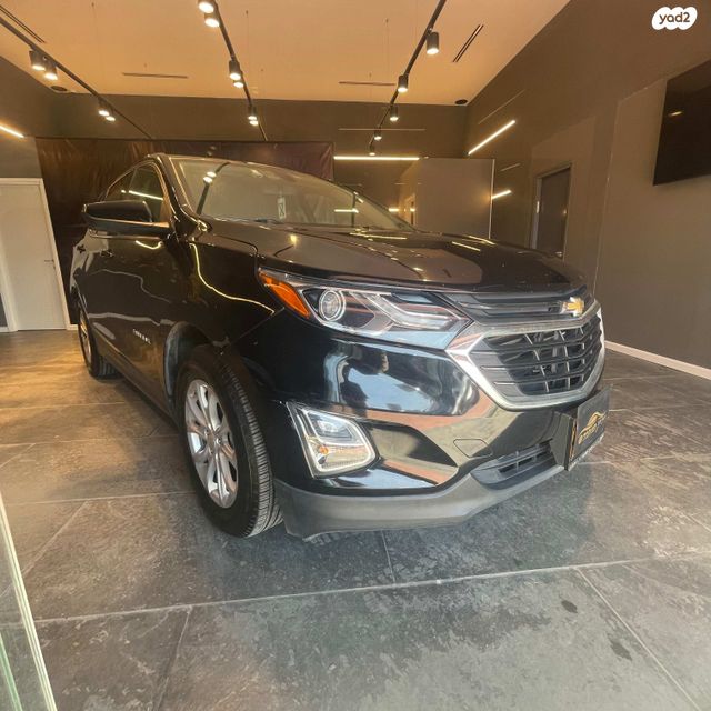 שברולט אקווינוקס