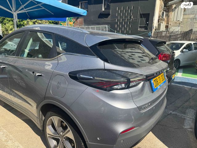 ג׳ילי Geometry C