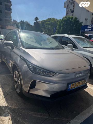 ג׳ילי Geometry C