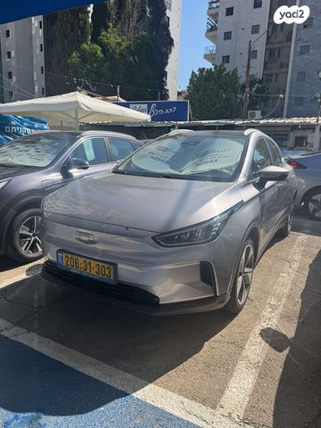 ג׳ילי Geometry C