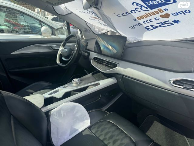 מודעת רכב ג׳ילי Geometry C