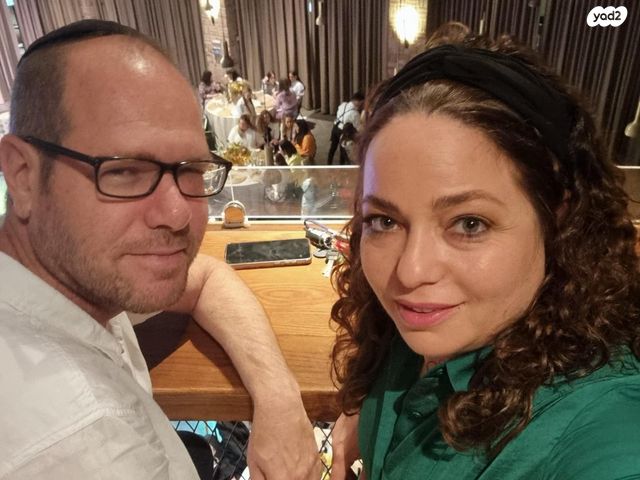 חיים הרצוג 8