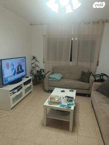 הרקפת 2