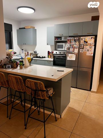 דירה, האתרוג 40, הדרים / כ"א, שוהם