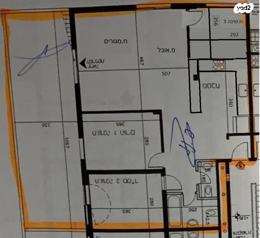 דירה, שונית 7, קרית מנחם בגין, רמלה